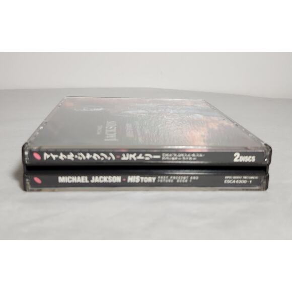 Michael Jackson History Past, Present, And Future Book 1 Japan Made 2 CD Set VG+ - Picture 4 of 4